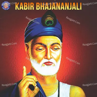 Kabir Bhajananjali Cover