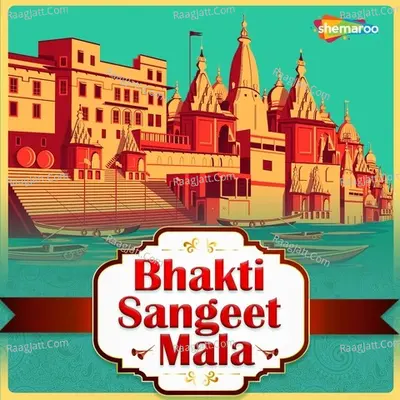 Bhakti Sangeet Mala Poster