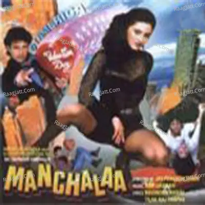 Manchala Poster