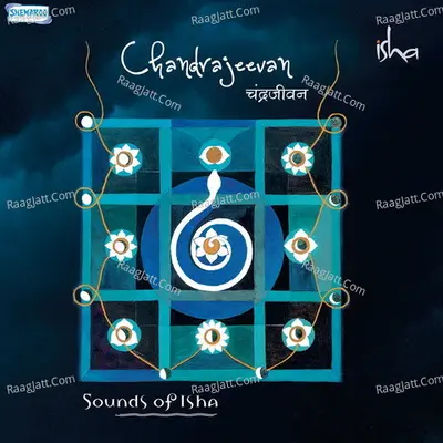Chandrajeevan Poster