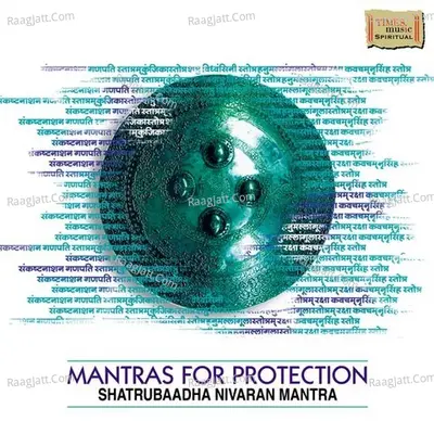 Mantras For Protection - Pandit Ronu Majumdar