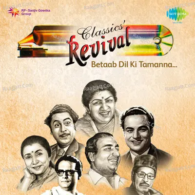 Revival Vol.10 Betaab Dil Ki Tamanna - Kalyanji Anandji