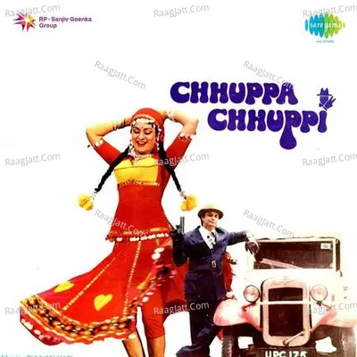 Chhuppa Chhuppi Poster