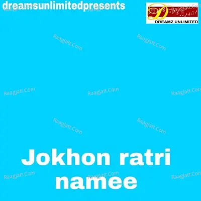 JAKHON RATRI NAMEE