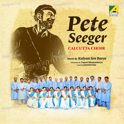 Pete Seeger Cover