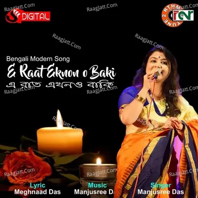 E Raat Eknono Baki Cover