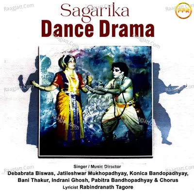 Sagarika - Dance Drama Cover