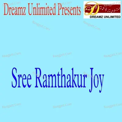 Sree Ram Thakur Joy Cover