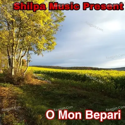 O Mon Bepari