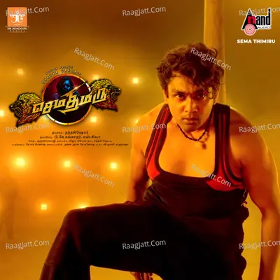 Sema Thimiru Poster
