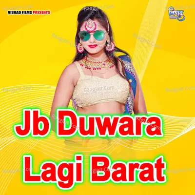 Jb Duwara Lagi Barat Cover