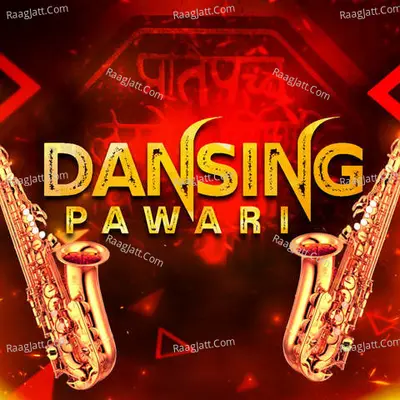 Dansing Pawari