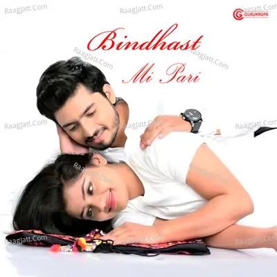 Bindhast Mi Pari Cover