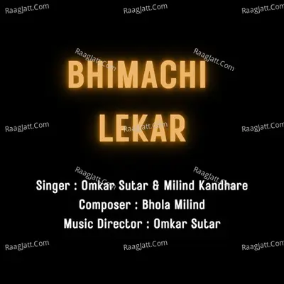 Milind Kandhare Image