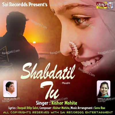 Shabdatil Tu - USDCH1045878