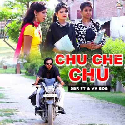 Chu Che Chu (feat. Vk Bob) Cover