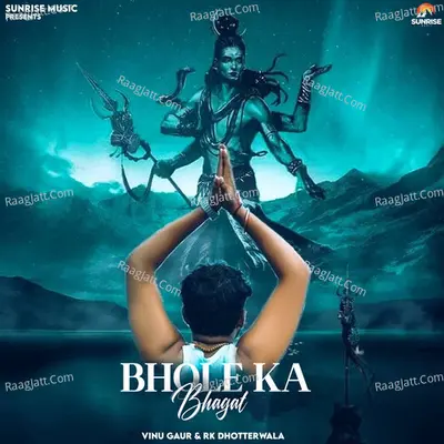 Bhole Ka Bhagat Cover