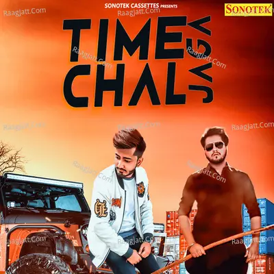 Time Chal Jaga Cover