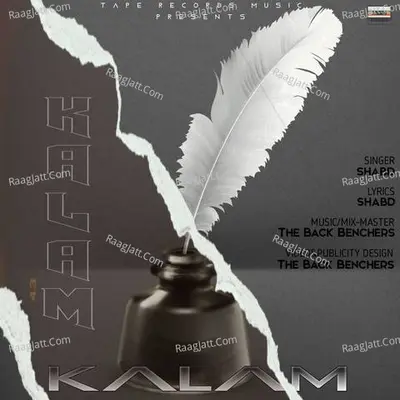 Kalam Cover