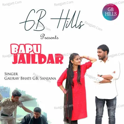Bapu Jaildar Cover