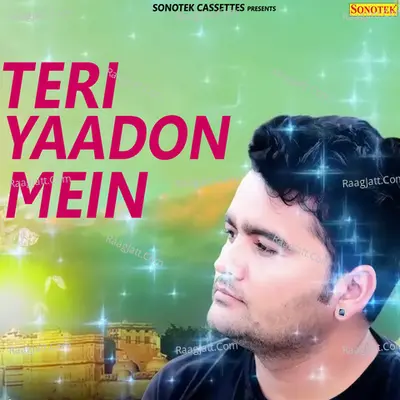 Teri Yaadon Mein Cover