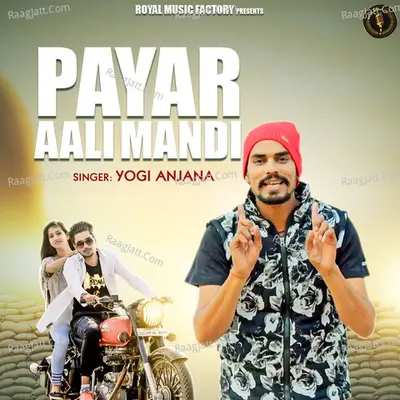 Payar Aali Mandi Cover