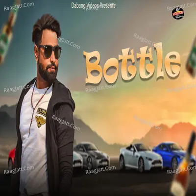 Bottle Cover