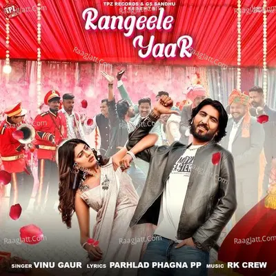 Rangeele Yaar Cover