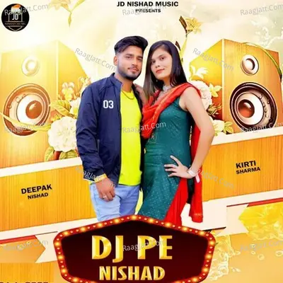 Vikash Nishad