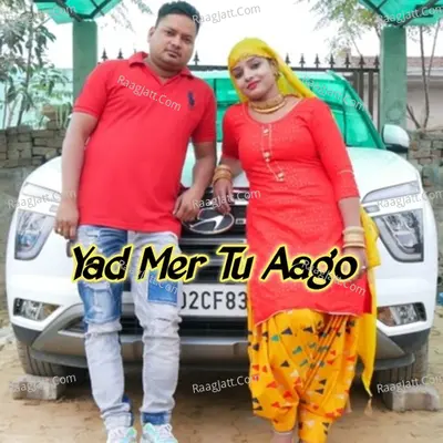 Yad Mer Tu Aago Cover