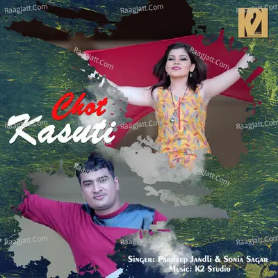 Chot Kasuti Cover