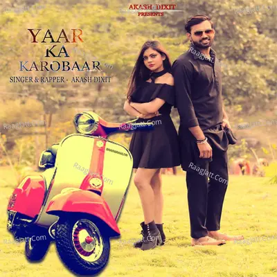 Yaar Ka Karobaar Cover