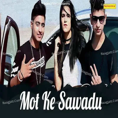 Satti Bajwa