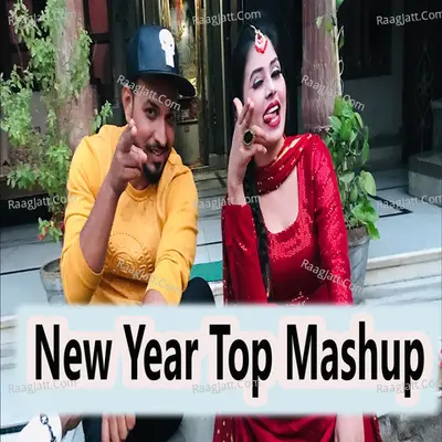 New Year Top Mashup Cover