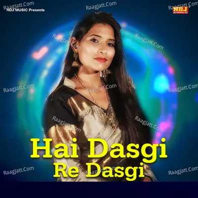 Hai Dasgi Re Dasgi Cover