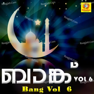 Bang, Vol. 6 - Nisam Calicut