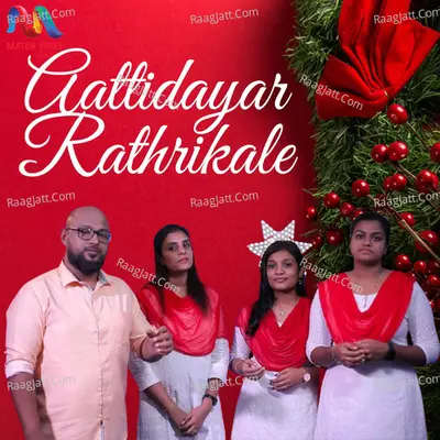 Aattidayar Rathrikale - Single