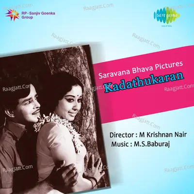 Kadathukaran Poster