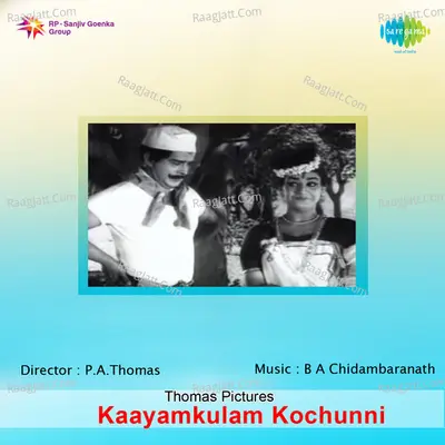 Kayamkulam Kochunni Poster