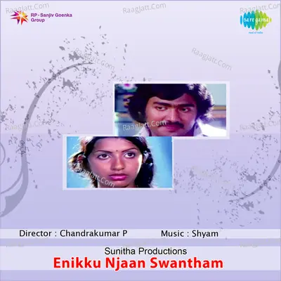 Enikku Njan Swantham Poster