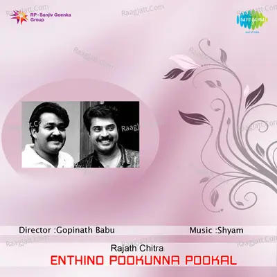 Enthino Pookunna Pookal Poster