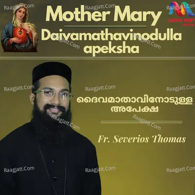 Daivamathavinodulla Apeksha - Single Cover
