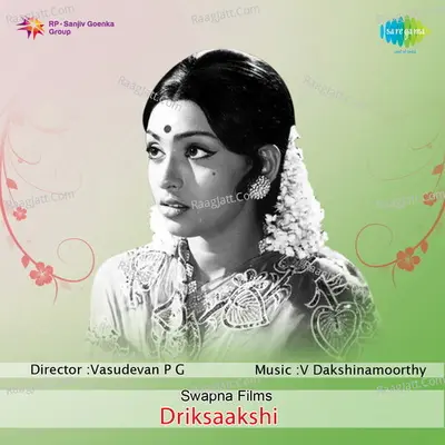 Driksakshi Poster
