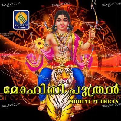 Mohini Puthran Poster