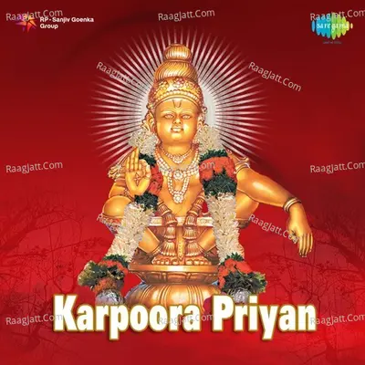 Shankar Mahadevan - Karpoora Priyan Poster