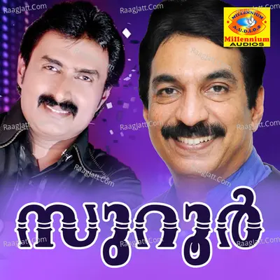 Suroor Poster