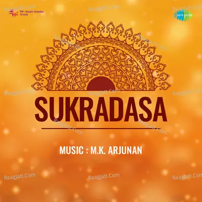 Sukradasa - K J Yesudas