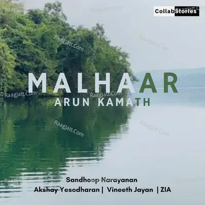 Arun Kamath Image