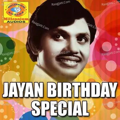 Jayan Birthday Special - Shyam