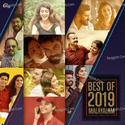 Best of 2019 - Malayalam - Shaan Rahman